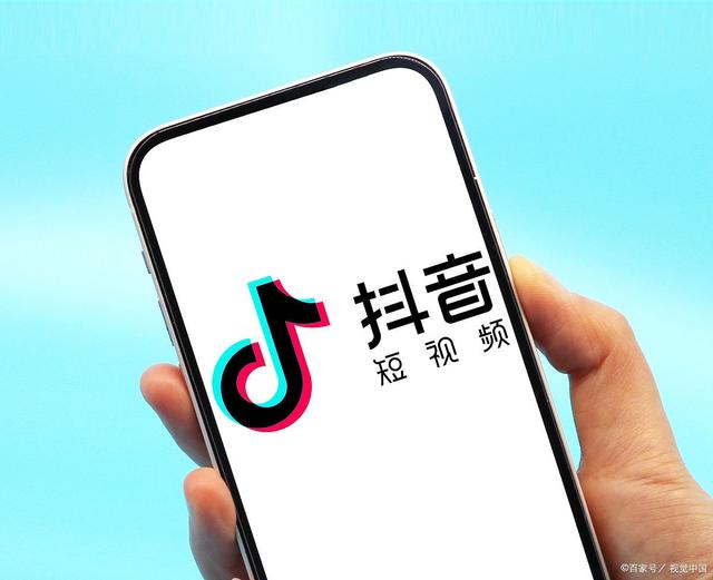 快手人气助推